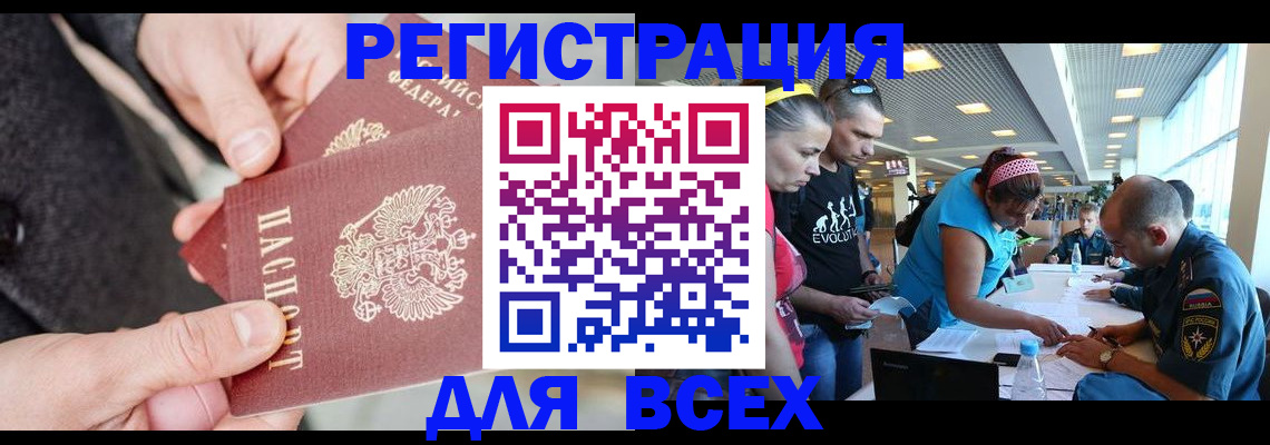 форма 3 в Калаче-на-Дону